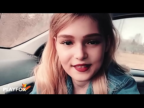 ❤️ Sexy babe sûget bliid op koartingskaart ❤️ Seksfideo by wy